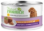 Trainer Natural Dog Mature Mini (Курица)
